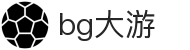 BG大游-信誉集团平台，尽享无限可能